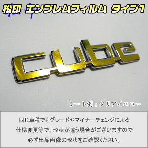 yzGutB ^Cv1L[u Z11 ԖGup GuXebJ[