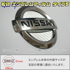 yzGutB ^Cv5[NXnCEFCX^[ ML21 [J[Gup(󔒕p) GuXebJ[