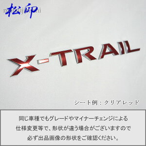 yzGutB ^Cv1GNXgC T32 ԖGup GuXebJ[