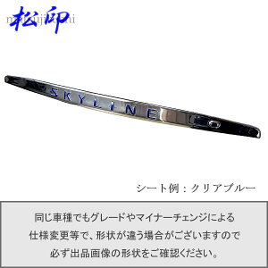 yzGutB ^Cv1XJCC NXI[o[ J50 ԖGup GuXebJ[