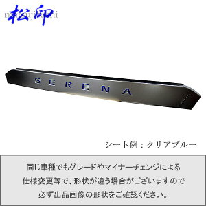 yzGutB ^Cv1Zi C27 ԖGup GuXebJ[