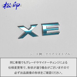 yzGutB ^Cv6eBAi L33 XE O[hGuȂ GuXebJ[