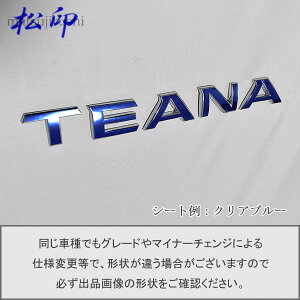 yzGutB ^Cv1eBAi L33 ԖGup GuXebJ[