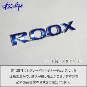 yzGutB ^Cv1[NXnCEFCX^[ B44A/B45A/B47A/B48A ԖGup GuXebJ[