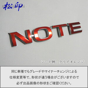 yzGutB ^Cv1m[g E13 ԖGup GuXebJ[