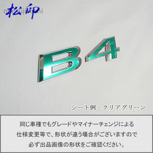 yzGutB ^Cv6KVB BN/BS B4 O[hGuȂ GuXebJ[