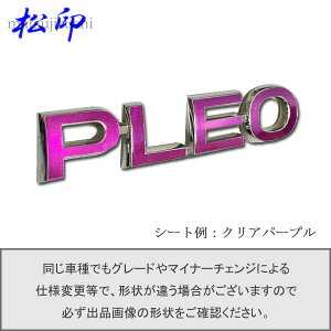 yzGutB ^Cv1vI LA350F LA360FԖGup GuXebJ[