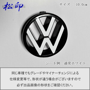 yzGutBVW tHNX[Q Gu 10.0cm
