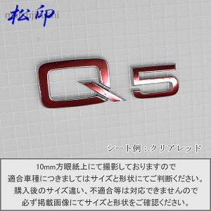 yzGutBaudi Q5 AEfB