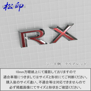yzGutB ^Cv6NTX LEXUS RX450h ԖGup GuXebJ[
