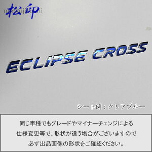 yzGutB ^Cv1GNvXNX GK1W ԖGup GuXebJ[