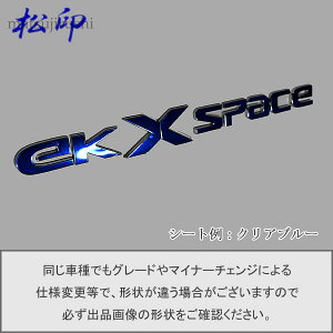 yzGutB ^Cv1ekNXXy[X B34A/B37A/B38A ԖGup GuXebJ[