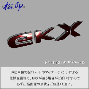 yzGutB ^Cv1ekNX B34A/B37A/B38A ԖGup GuXebJ[