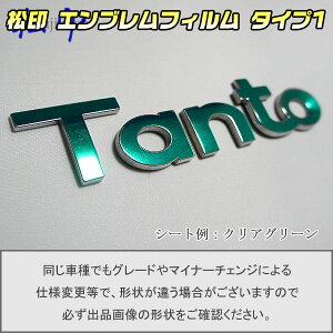 yzGutB ^Cv1^gJX^ L350/L360 ԖGup GuXebJ[