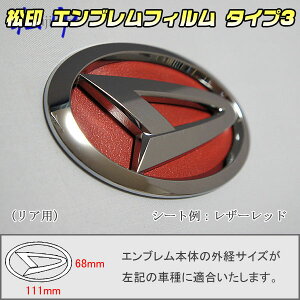 yzGutB ^Cv3^gJX^ L350/L360 [J[Gup(󔒕p) GuXebJ[