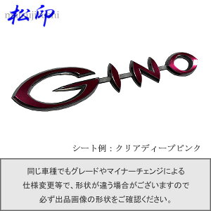 yzGutB ^Cv1~W[m L650/L660 ԖGup GuXebJ[