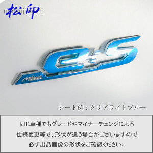 yzGutB ^Cv1~C[X LA350/LA360 ԖGup GuXebJ[