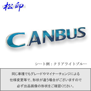 �y����z�G���u�����t�B���� �^�C�v1�����[���L�����o�X LA850S LA860S�Ԗ��G���u�����p �G���u�����X�e�b�J�[