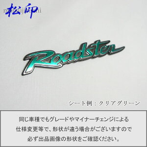 yzGutB ^Cv1[hX^[ NC ԖGup GuXebJ[