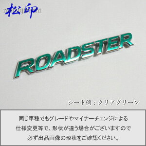 yzGutB ^Cv1[hX^[ ND ԖGup GuXebJ[