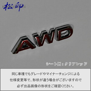 yzGutB ^Cv6}c_ AWD 60mm O[hGuȂ GuXebJ[