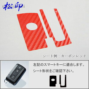 yz X}[gL[ւV[g [ [u L175 J[{ ؖ U[ Xg[ wr NR