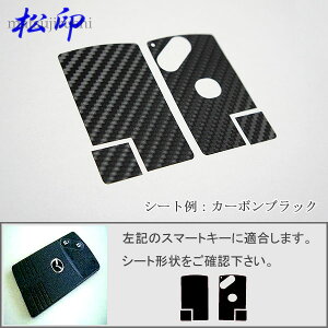 yz X}[gL[ւV[g ANZ BK J[{ ؖ U[ Xg[ wr NR