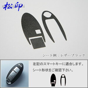 yz X}[gL[ւV[g Zi C27 J[{ ؖ U[ Xg[ wr NR