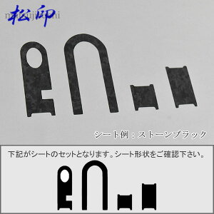 yz X}[gL[ւV[g LXg LA250 J[{ ؖ U[ Xg[ wr NR