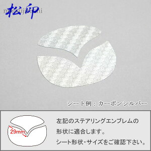 yz XeAOGuXebJ[ v}V[ CW J[{ ؖ U[ Xg[ wr NR