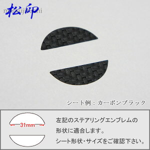 yz XeAOGuXebJ[ GNXgC T31 J[{ ؖ U[ Xg[ wr NR