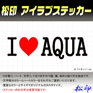 yzACuXebJ[ I LOVE XebJ[ J[Lx TCY I[_[]ύX\ ANA NHP10