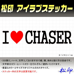 yzACuXebJ[ I LOVE XebJ[ J[Lx TCY I[_[]ύX\ `FCT[ X90/X100