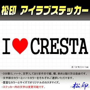 yzACuXebJ[ I LOVE XebJ[ J[Lx TCY I[_[]ύX\ NX^ X90/X100