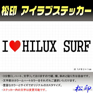 yzACuXebJ[ I LOVE XebJ[ J[Lx TCY I[_[]ύX\ nCbNXT[t N210/N215