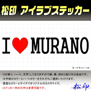 yzACuXebJ[ I LOVE XebJ[ J[Lx TCY I[_[]ύX\ [m Z50/Z51
