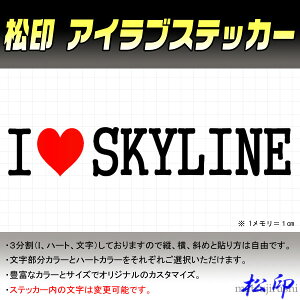 yzACuXebJ[ I LOVE XebJ[ J[Lx TCY I[_[]ύX\ XJCCnCubh V37