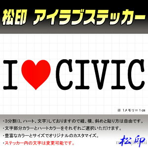 yzACuXebJ[ I LOVE XebJ[ J[Lx TCY I[_[]ύX\ VrbN EG/EU/ES/EN/EP/FD