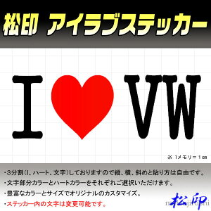 yzACuXebJ[ I LOVE XebJ[ J[Lx TCY I[_[]ύX\ tHNX[Q | 6N/9N/6R