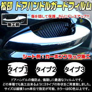 yz hAnhK[htBSRXeBO[ MH22S/MH23S/MH34S/MH44S/MH35S/MH55SSRvX MA63SveNVtB V[g h~