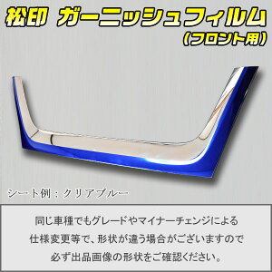 yz K[jbVtB (tgp) ACCtB Xy[VAJX^ MK53S ^Cv1