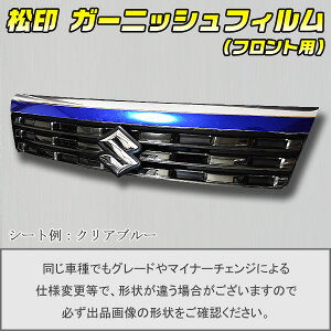 yz K[jbVtB (tgp) ACCtB Xy[VAJX^ MK53S 㑤 ^Cv1