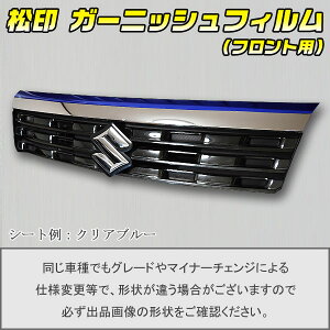 yz K[jbVtB (tgp) ACCtB Xy[VAJX^ MK53S 㑤 ^Cv2
