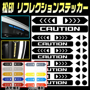 yz tNVXebJ[ ˃V[g hA gN AEfB A1 8X A3 8L/8P/8V A5 8T/F5 Q5 8R/FY 