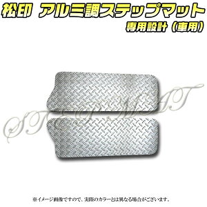 yz A~Xebv}bg N-BOX JF1/JF2