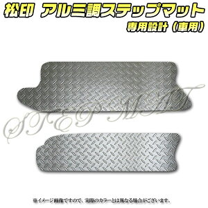 yz A~Xebv}bg N-BOX JF3/JF4 N-BOXJX^ JF3/JF4