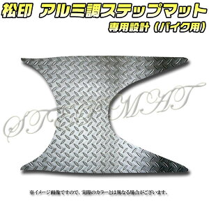 yz A~Xebv}bg AhX V50 CA44/CA42A