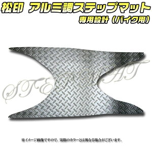 yz A~Xebv}bg RWO/ZR SA16J