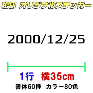 yI[_[ChXebJ[z35cm1sp JbeBOXebJ[/IWi쐬/OphV[/tHg60/J[60Fȏ O/˃V[/ACRX/gуP[X/h~/