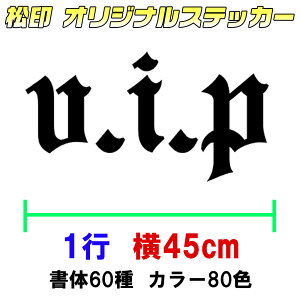 yI[_[ChXebJ[z45cm1sp JbeBOXebJ[/IWi쐬/OphV[/tHg60/J[60Fȏ ԏ/ԋ֎~//q/i/LOi/`[/